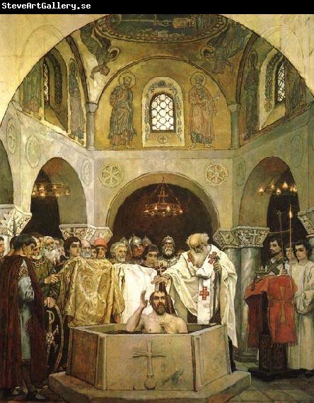 Viktor Vasnetsov Baptism of Saint Prince Vladimir 1890